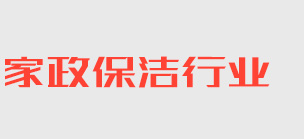 皇冠·体育(中国)
